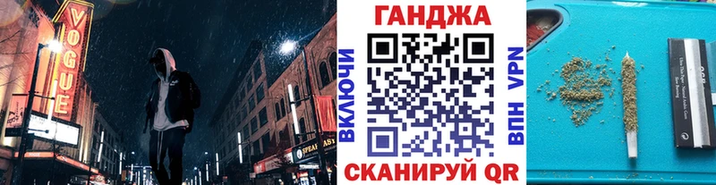Где можно купить наркотики Киреевск АМФ Каннабис мега ONION МЕФ ГАШ COCAIN