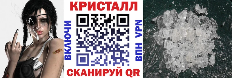 АМФ 98%  Киреевск 
