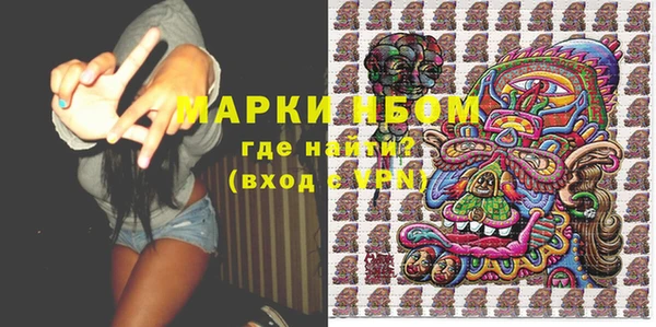 марки lsd Алзамай