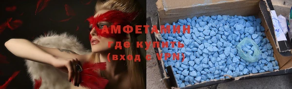 марки lsd Алзамай