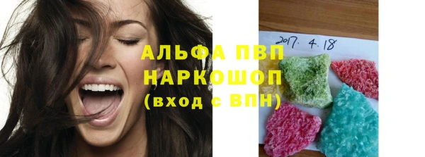 марки lsd Алзамай