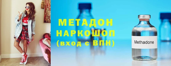 марки lsd Алзамай