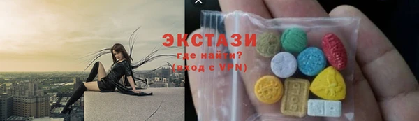 бошки Алексин