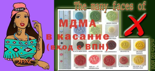 марки lsd Алзамай
