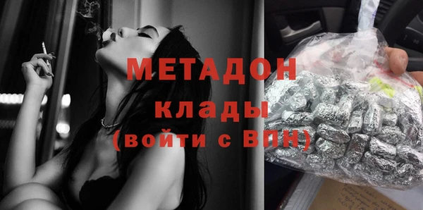 бошки Алексин