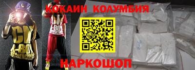 а пвп мука Чебаркуль