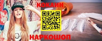 а пвп мука Чебаркуль