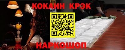 а пвп мука Чебаркуль