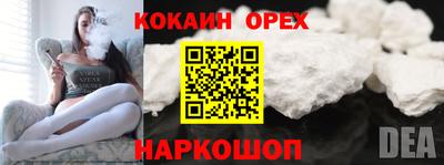 первитин Чапаевск