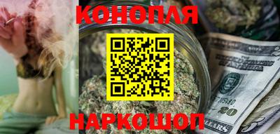 мяу мяу кристалл Чебоксары