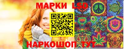 а пвп мука Чебаркуль