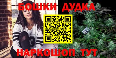 мяу мяу кристалл Чебоксары
