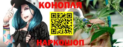 круглые Владивосток