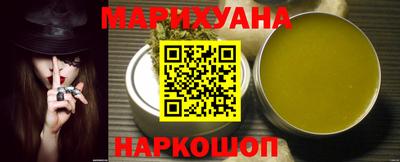 первитин Чапаевск