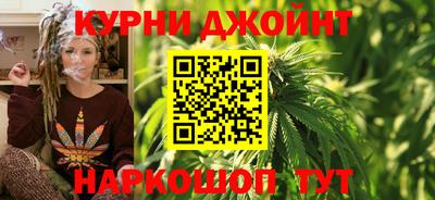 первитин Чапаевск