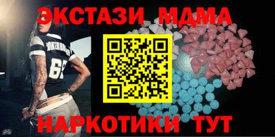 а пвп мука Чебаркуль
