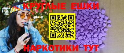 а пвп мука Чебаркуль