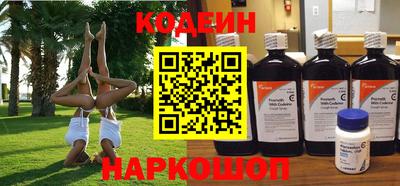 а пвп мука Чебаркуль