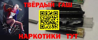 а пвп мука Чебаркуль
