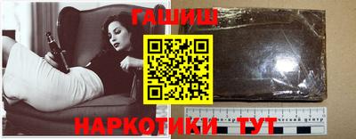 мяу мяу кристалл Чебоксары