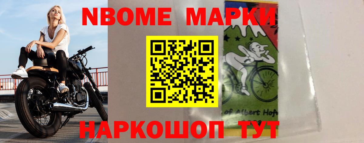 Лсд 25 экстази кислота Киреевск